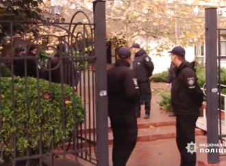 Аппеляционный суд в Одессе: полицейские смогли предотвратить массовые беспорядки (ВИДЕО)