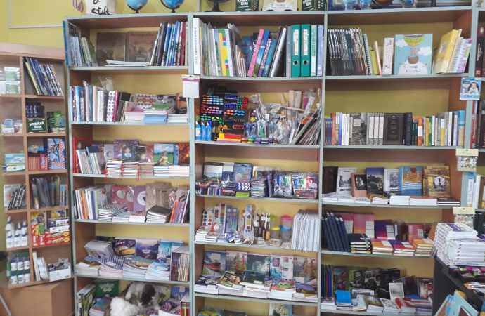 Ревизор с «Одесской жизнью»: ТОП-10 лучших книжных магазинов Одессы