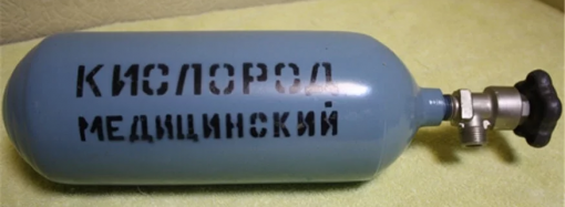 «Бизнесменов», которые поставили под угрозу жизни тысяч пациентов, задержали в Одессе