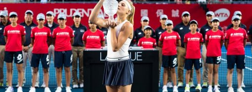 Одесситка вошла в топ-5 самых юных победительниц теннисных турниров 2018 года