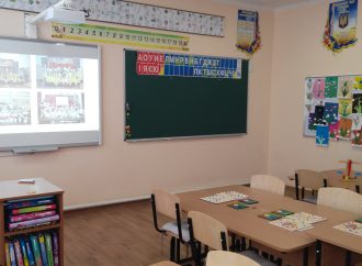 Как работает Новая украинская школа в Одессе?