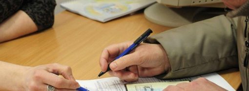 Льготы на субсидию: кто теперь может рассчитывать на помощь?