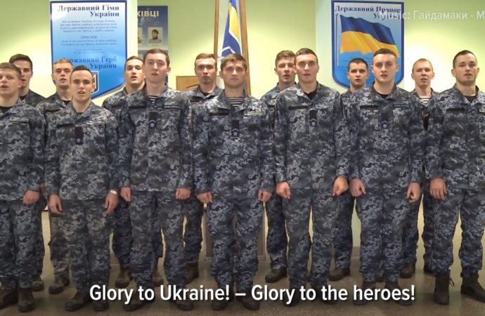«Гордимся вами» — курсанты Института ВМС записали видео в поддержку пленных моряков (ВИДЕО)