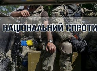 Активисты просят ГПУ лишить нардепа Климова неприкосновенности