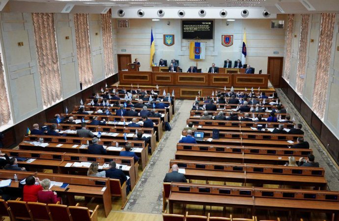«Подарок под елочку» — депутаты одесского облсовета проголосовали бюджет на следующий год