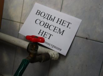 Жители четырех улиц спального района Одессы продолжают оставаться без воды