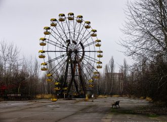 Настоящее и будущее Чернобыля: экозона или ядерный могильник?