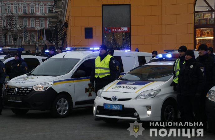 Полиция Одессы и области перешла на работу в усиленном режиме