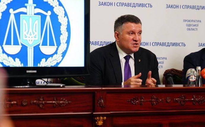 Аваков озвучил пути борьбы с криминализацией Одессы