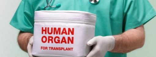 Расходы на трансплантацию в Украине вырастут в 4 раза