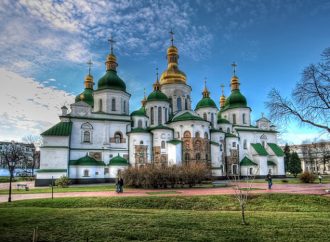Создание автокефальной церкви Украины: вопросы и ответы