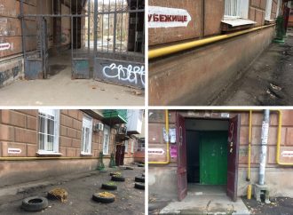 В Одессе собрались отремонтировать за год 66 жилых домов – найдите свой (документ)
