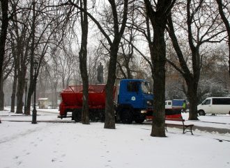 В Одессе появился штаб по борьбе со снегом
