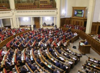 Виктор Бондарь объяснил, почему народные депутаты «Відродження» не голосовали за введение военного положения в Украине