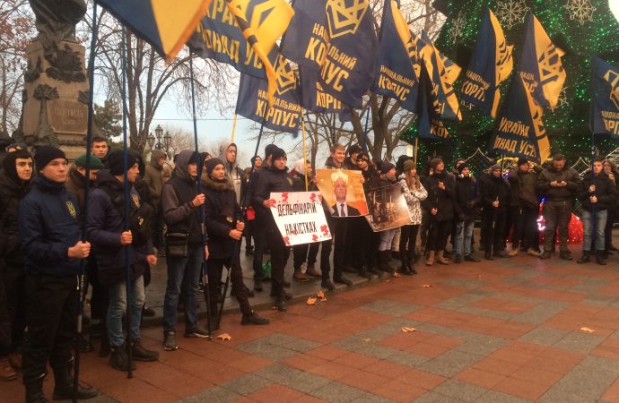 Митинг под мэрией: активисты потребовали остановить стройку на Ланжероне