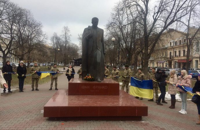 Годовщину Соборности Украины отметили в Одессе у памятника Ивану Франко