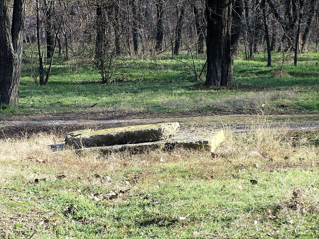 артиллерийский парк