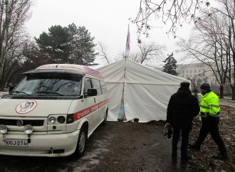 Одесская «милосердная палатка» приняла первых «поселенцев»