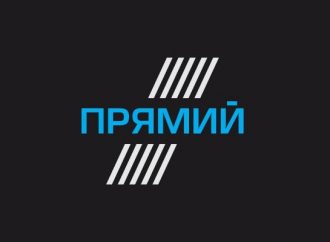 Телеканал «Прямой» начал вещание на территорию временно оккупированного Крыма