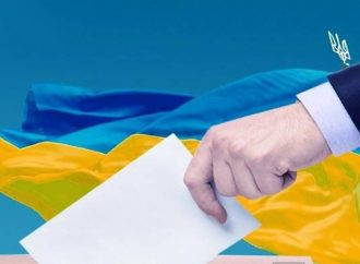 Выборы в Одесский облсовет: появился пофамильный список новоизбранных депутатов