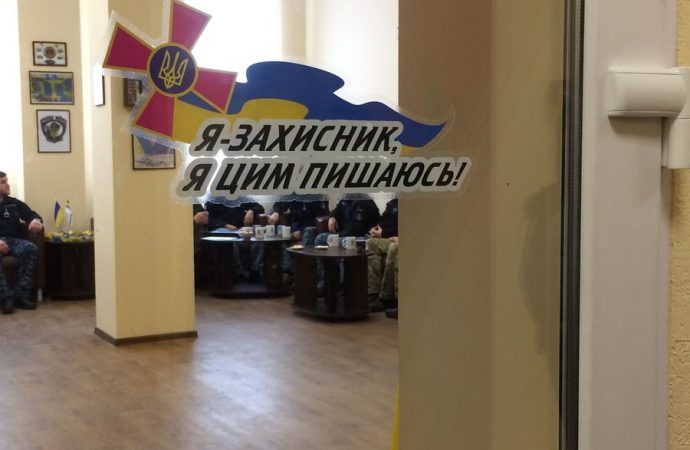 Не хуже британских джентльменов: Клуб сержантов ВМС открылся в Одессе