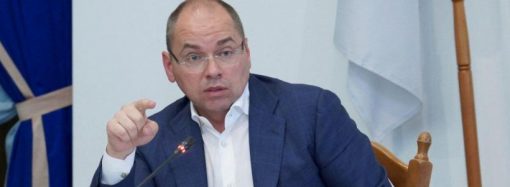 Бывшего руководителя Одесщины подозревают в хищении полмиллиарда гривен из бюджета