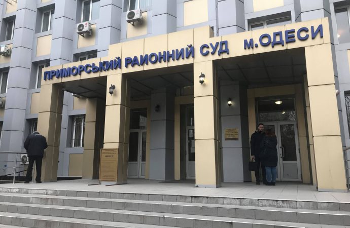 Иск бывшего прокурора Коробко против «Одесской жизни» и «Автомайдана» остался без удовлетворения