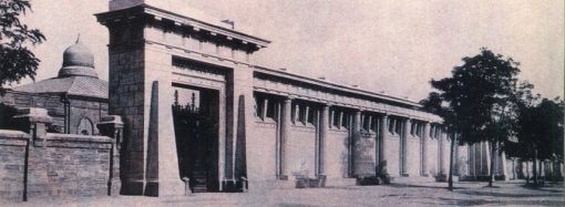 Забытый пантеон Одессы: легенды Второго еврейского кладбища