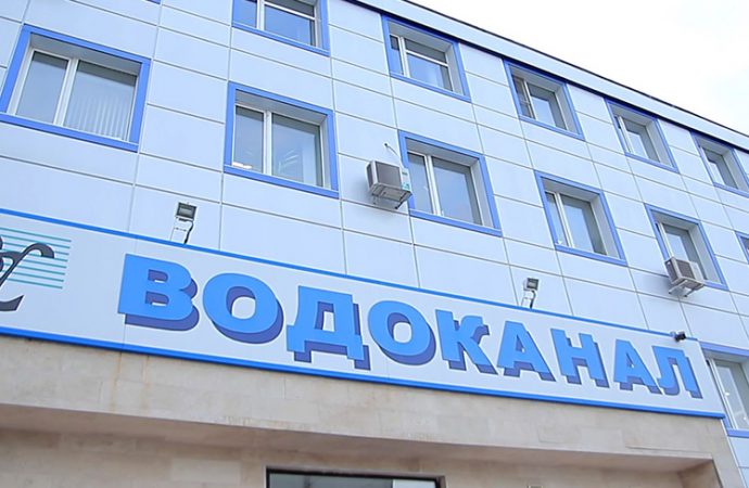 «Инфоксводоканал» сделал заявление о качестве питьевой воды в Одессе