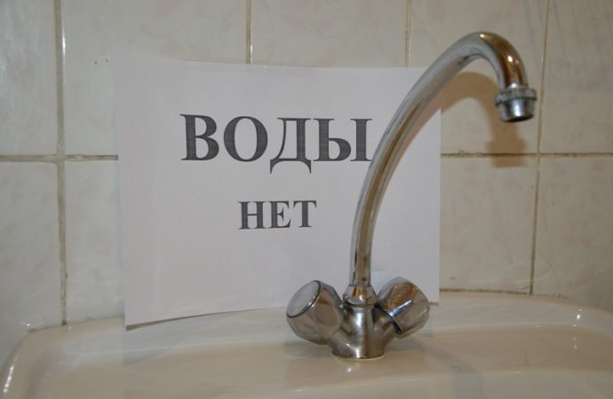Аварийное отключение воды в районе Аркадии города Одесса 31 января 2022 года