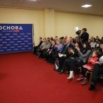 Сергей Тарута на встрече с электоратом в Одессе