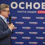 Сергей Тарута на встрече с электоратом в Одессе