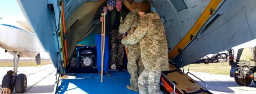 Борт с ранеными военнослужащими прибыл в Одессу
