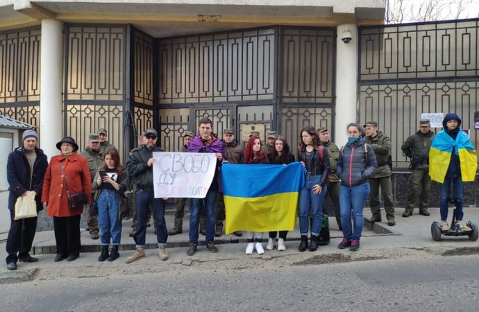 Одесситы вышли на акцию в поддержку Павла Гриба