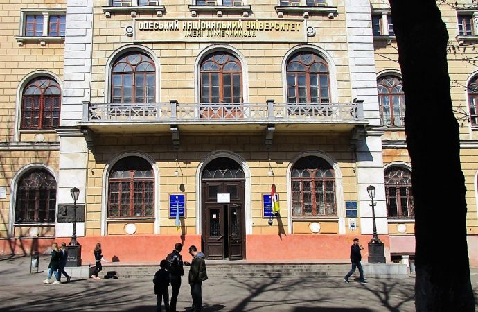 Одесский национальный университет попал в ТОП-5 рейтинга самых влиятельных вузов Украины