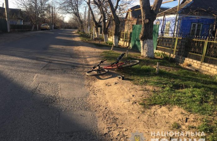 Полиция разыскивает водителя, который сбил мальчика-велосипедиста и уехал