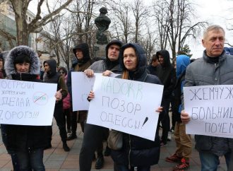В Одессе митинговали против высотных строек «Кадорра»
