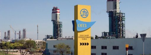 Государство вернет Одесскому припортовому полмиллиарда гривен по решению суда