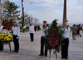 Одесса отмечает 75-летие освобождения от нацистов во время Второй мировой войны