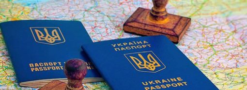 В Украине упростят процедуру «прописки»: что обещают? 