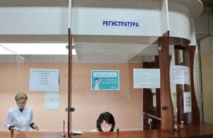 Как будут работать больницы и поликлиники Одессы на Пасху и майские праздники