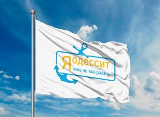 Самый массовый субботник пройдет в Одессе