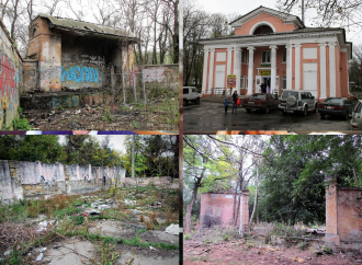 Как сегодня живут летние площадки Одессы из прошлой жизни