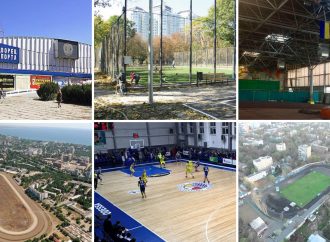 Спортивные сооружения Одессы – где, какие, для кого? (часть 2)