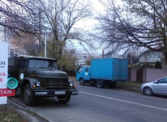 Аварийные службы Одессы: кому и когда звонить?