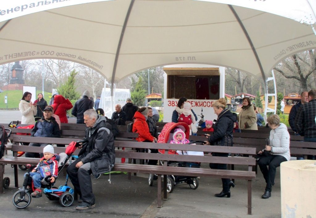 фестиваль садово-парковой культуры в парке Шевченко