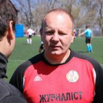 Международный футбольный турнир Odessa International Media Cup