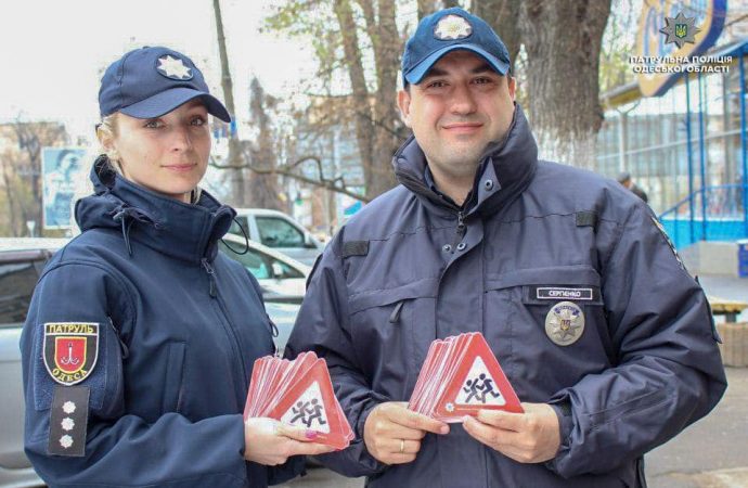 Штрафы еще не повысили, но штрафовать уже начали. Как в Одессе проходит операция «Пешеход»