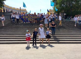 Двенадцатый мегамарш в вышиванках прошёл по главным улицам Одессы