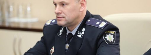 Перестановки начались: в Одессе сменили сразу четверых начальников подразделений полиции